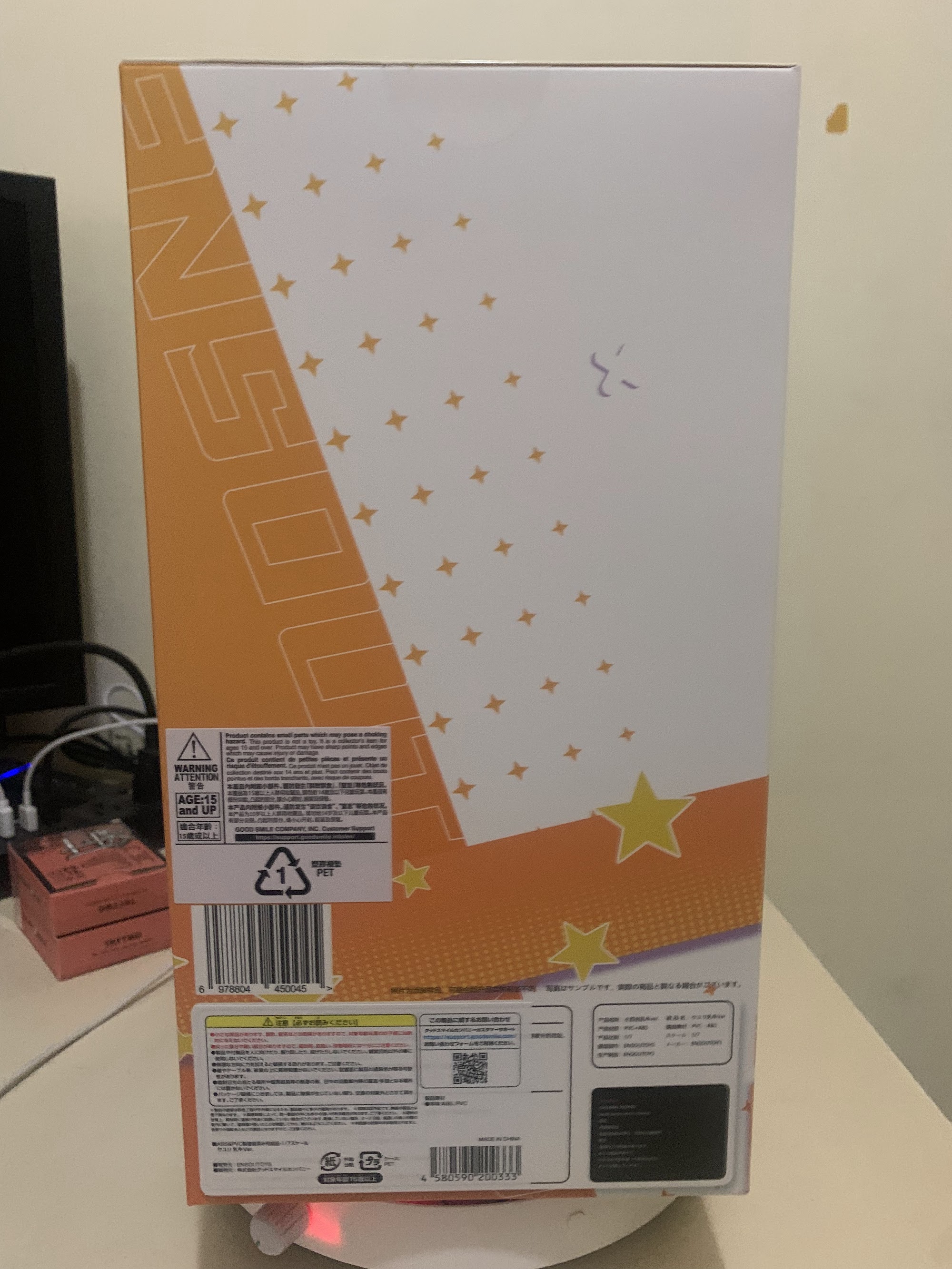 ENSOUTOYS、Pink Rouge 【Style】小百合 乳牛Ver. 1/7 照片 2