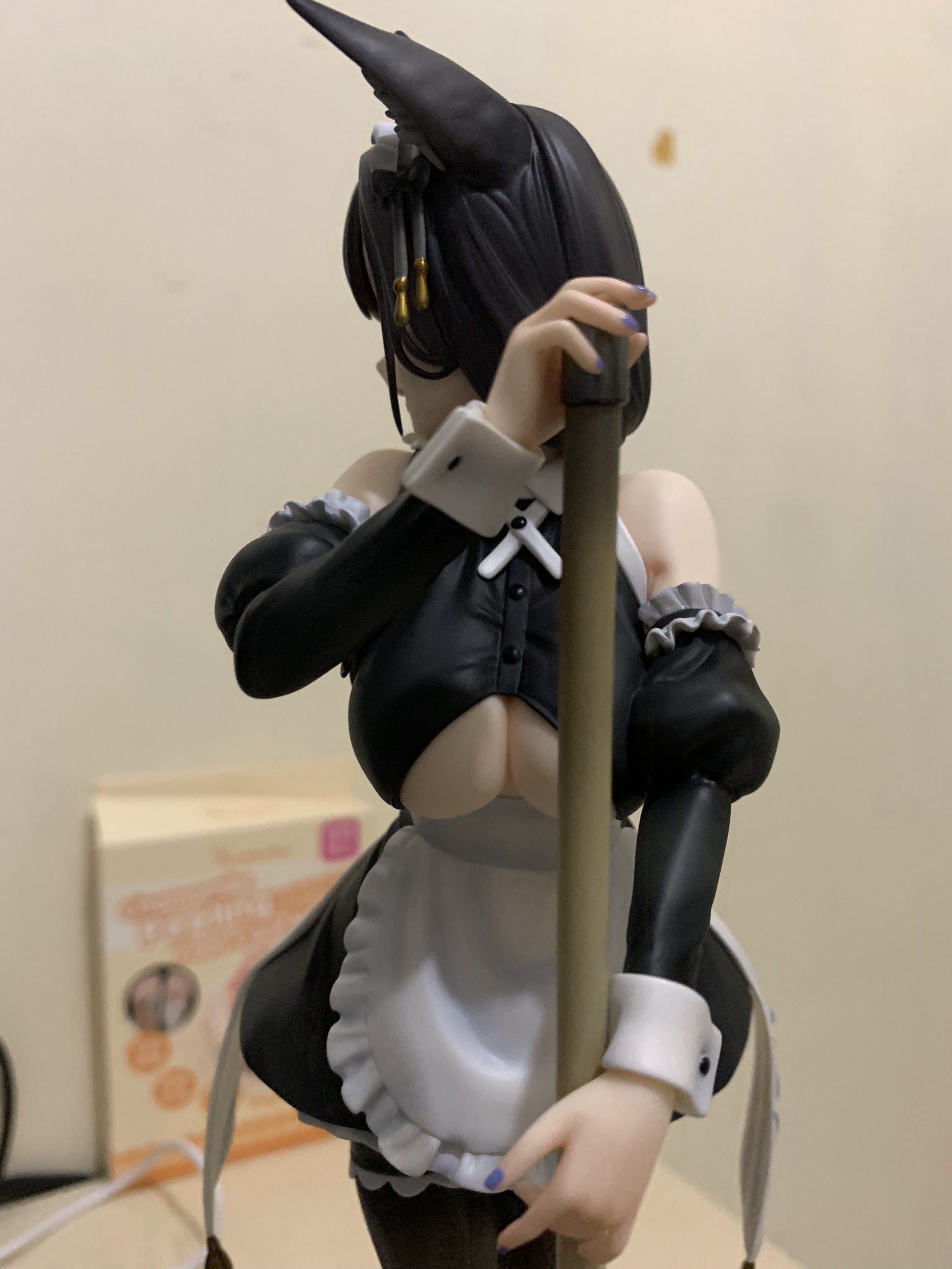 Maid Madison 岩屋アイ 照片 10